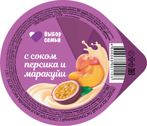 Продукт йогуртный пастеризованный ВЫБОР СЕМЬИ с соком персика и маракуйи 2,5%, без змж, 130г, картинка