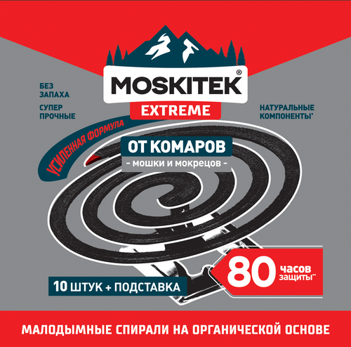 Спирали от комаров и мошек MOSKITEK, 10шт, фото
