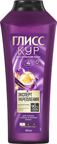 Шампунь для волос ГЛИСС КУР Эксперт укрепления, 400мл, вид