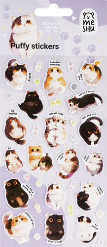 Наклейки объемные MESHU Cute kittens, 10х23см, с блестками, фотография