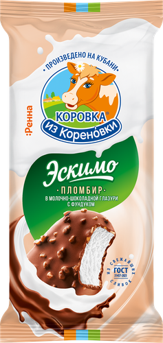 Мороженое КОРОВКА ИЗ КОРЕНОВКИ Пломбир в молочно-шоколадной глазури с фундуком 15%, без змж, эскимо, 60г, фотография