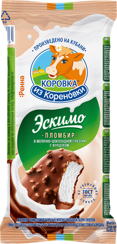 Мороженое КОРОВКА ИЗ КОРЕНОВКИ Пломбир в молочно-шоколадной глазури с фундуком 15%, без змж, эскимо, 60г, фотография
