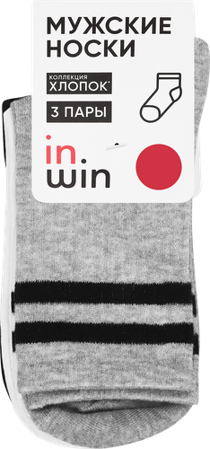 Носки мужские INWIN высокие р. 27, Арт. VEG-3setm, 3пары, фотография