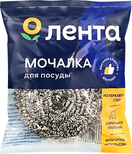 Мочалка для посуды ЛЕНТА спиральная, нержавеющая сталь, вид