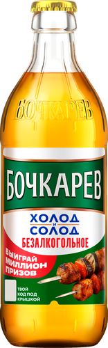 Пиво светлое безалкогольное БОЧКАРЕВ Холод и Солод 0.0 пастеризованное не более 0,3%, 0.43л, крупный план