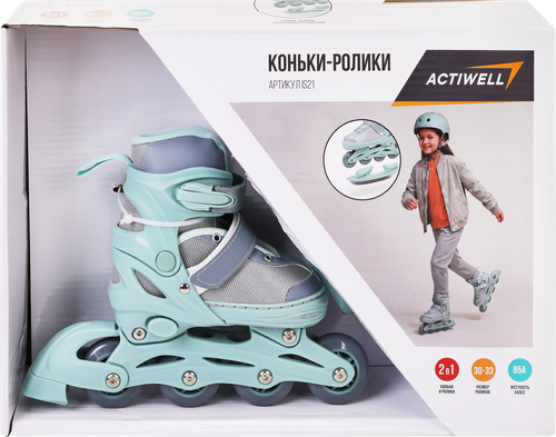 Коньки роликовые раздвижные ACTIWELL р. 30–33, Арт. IS21, фото