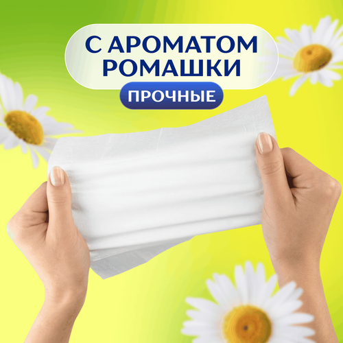 Платочки бумажные носовые ZEMMA Deluxe Нежная ромашка 3 слоя, 100шт, вид