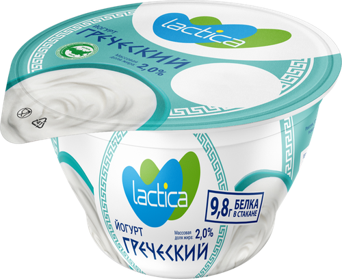 Йогурт LACTICA Греческий 2%, без змж, 130г, вид