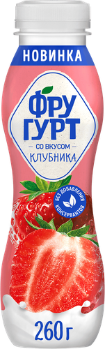 Йогурт питьевой ФРУГУРТ Клубника 1%, без змж, 260г, изображение