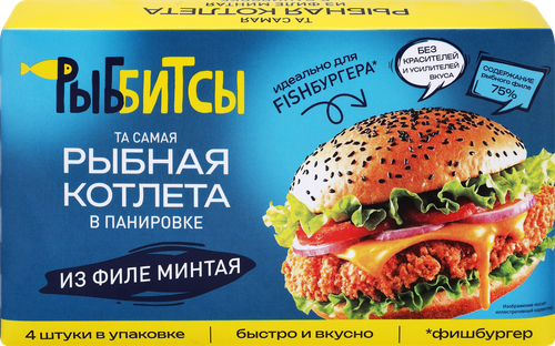 Котлета рыбная РЫББИТСЫ филе минтая в панировке, 256г, изображение