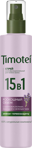 Спрей для волос TIMOTEI, 250мл, изображение