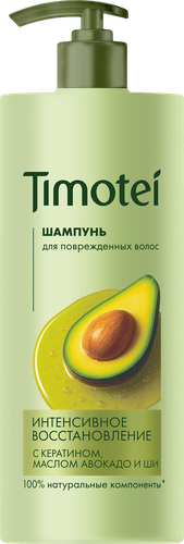 Шампунь для волос TIMOTEI Интенсивное восстановление, 1000мл, вид