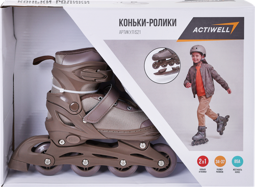 Коньки роликовые раздвижные ACTIWELL р. 34–37, Арт. IS22, крупный план