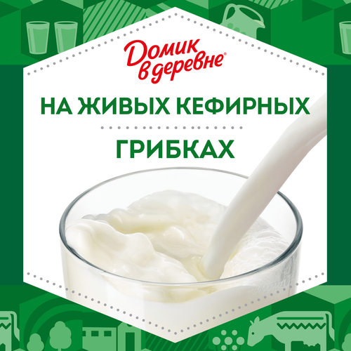 Кефир ДОМИК В ДЕРЕВНЕ 3,2%, без змж, 1000г, фотография