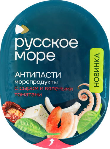 Морской коктейль РУССКОЕ МОРЕ Антипасти, в масле с творожным сыром и вялеными томатами, 180г, картинка