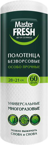 Полотенца MASTER FRESH безворсовые 28x21см, в рулоне, 60шт, фото