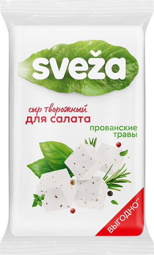 Сыр творожный SVEZA Белый Прованские травы 50%, без змж, 200г, фото
