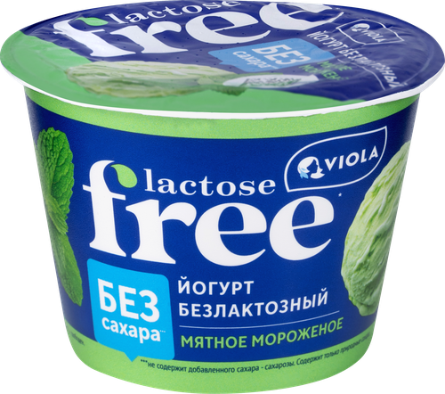 Йогурт VIOLA Мятное мороженое, без сахара, безлактозный 2,7%, без змж, 180г, фотография