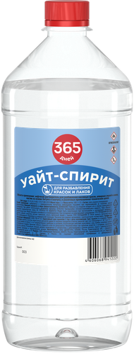 Уайт-спирит 365 ДНЕЙ, 1л, фотография