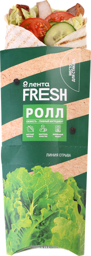 Ролл Шаверма с шашлыком из свинины ЛЕНТА FRESH, 200г, картинка