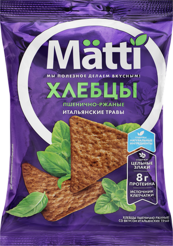 Хлебцы пшенично-ржаные MATTI со вкусом итальянских трав, 75г, изображение