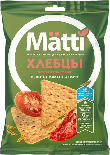 Хлебцы мультизлаковые MATTI со вкусом вяленых томатов и тмина, 75г, вид