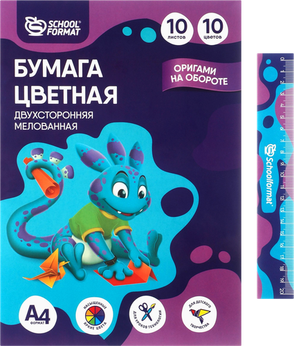 Бумага цветная SCHOOLFORMAT двусторонняя, мелованная, 10 листов, 10 цветов, 60 г/м2, на скрепке, картинка