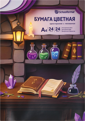 Бумага цветная SCHOOLFORMAT односторонняя, мелованная, 24 листа, 24 цвета, 60 г/м2, на скрепке, картинка