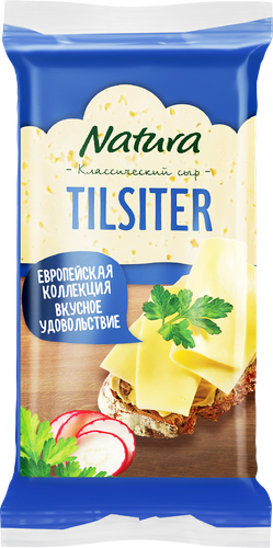 Сыр NATURA Тильзитер 45%, без змж, 180г, детальное фото