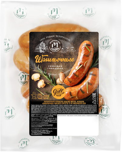 Колбаски МАЛАДЗЕЧНА Шашлычные, весовые, фото