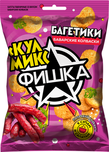 Сухарики пшеничные ФИШКА Багетики, со вкусом баварских колбасок, 80г, вид
