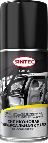 Смазка силиконовая SINTEC Silicone Grease универсальная, 210мл, фото