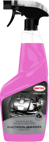 Очиститель двигателя SINTEC Engineclean, 550мл, фотография