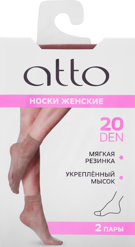 Носки женские AТТО р. 23–25 20 den natural, Арт. Natural20-2, 2пары, детальное фото