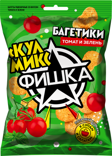 Сухарики пшеничные ФИШКА Багетики, со вкусом томата и зелени, 80г, крупный план