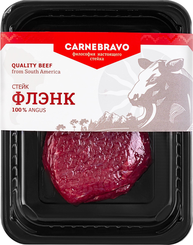 Стейк из говядины CARNEBRAVO Флэнк, 200г, детальное фото
