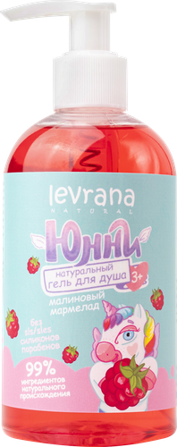 Гель для душа детский LEVRANA Малиновый мармелад, 300мл, картинка