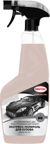 Экспресс-полироль для кузова SINTEC Rapid Polish, 550мл, картинка