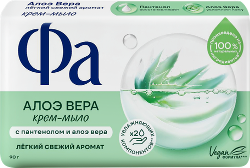 Крем-мыло твердое ФА Алоэ вера, 90г, картинка