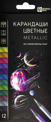 Карандаши цветные ФЕНИКС+ металлик, 12 цветов, круглые, заточенные, цвета металлик, Арт. 64099, 12шт, изображение