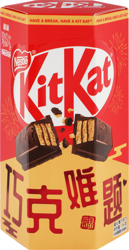 Шоколад темный KITKAT с хрустящей вафлей, 96г, картинка