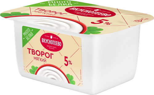 Творог мягкий ВКУСНОТЕЕВО 5%, без змж, 120г, вид