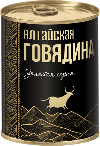 Говядина АЛТАЙСКАЯ СИЛА в собственном соку, 340г, крупный план