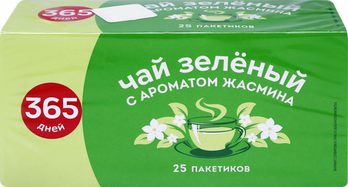 Чай зеленый 365 ДНЕЙ с ароматом жасмина, 25пак, картинка