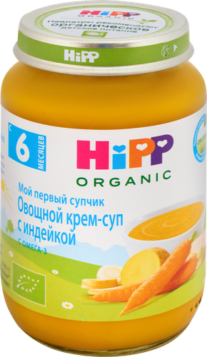Крем-суп HIPP Овощной с индейкой, с 6 месяцев, 190г, фотография