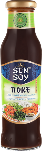 Соус соевый SEN SOY Поке, с кунжутным маслом, 300г, картинка