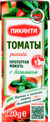 Мякоть томатов ПИКАНТА с базиликом, протертая, 220г, крупный план