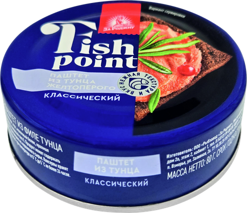 Паштет FISH POINT из филе тунца, 80г, вид