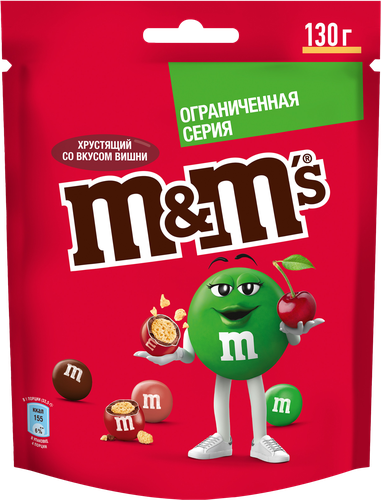 Драже M&M'S со вкусом вишни, 130г, изображение