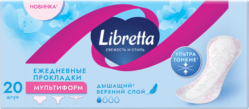 Прокладки ежедневные LIBRETTA Свежесть и стиль Мультиформ, 20шт, детальное фото